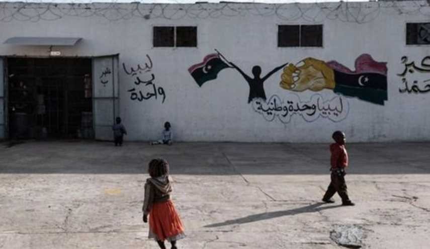 الأمم المتحدة تحذر من انتهاكات يتعرض لها أطفال مهاجرين في ليبيا