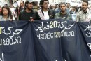 حركة 20 فبراير.. عندما أصبح “البام” المطلوب رقم واحد